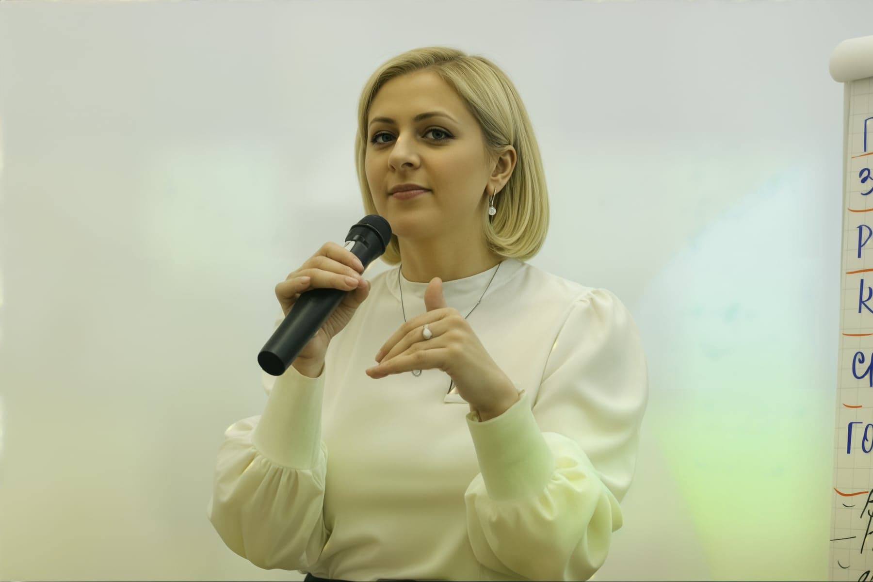 Ирина Королева — L&D эксперт